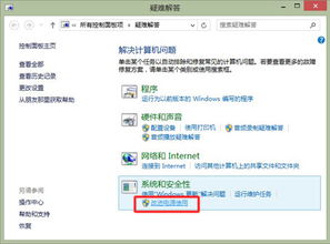 惠普全方位支持指南 一站式獲取打印機(jī)、電腦及其他產(chǎn)品的軟件與驅(qū)動(dòng)程序