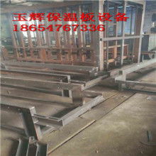 東莞市厚街思匯塑膠制品廠營銷部 專注半自動設備、全自動設備與工裝夾具的優(yōu)質供應商